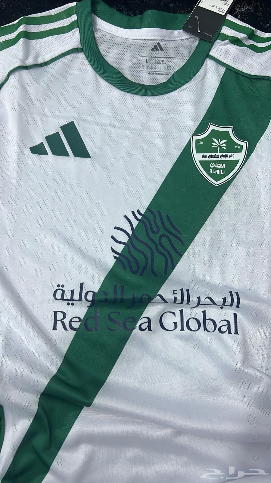 تيشيرت الاهلي64424936574977111