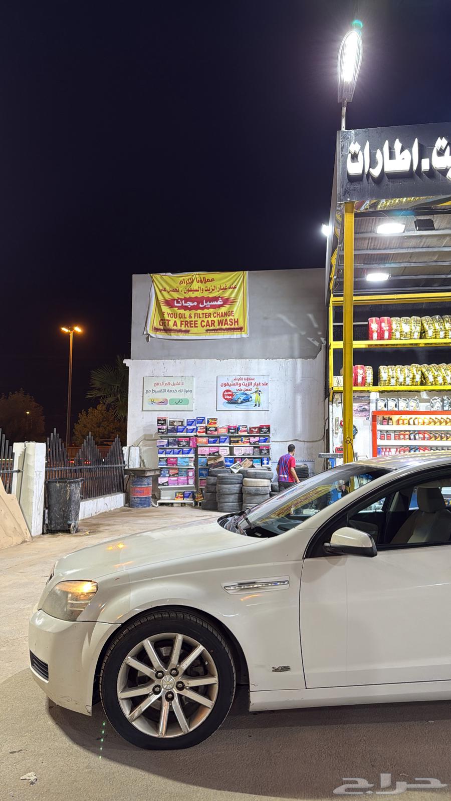 كابرس 2016 LS ( تم البيع )64585905953153113