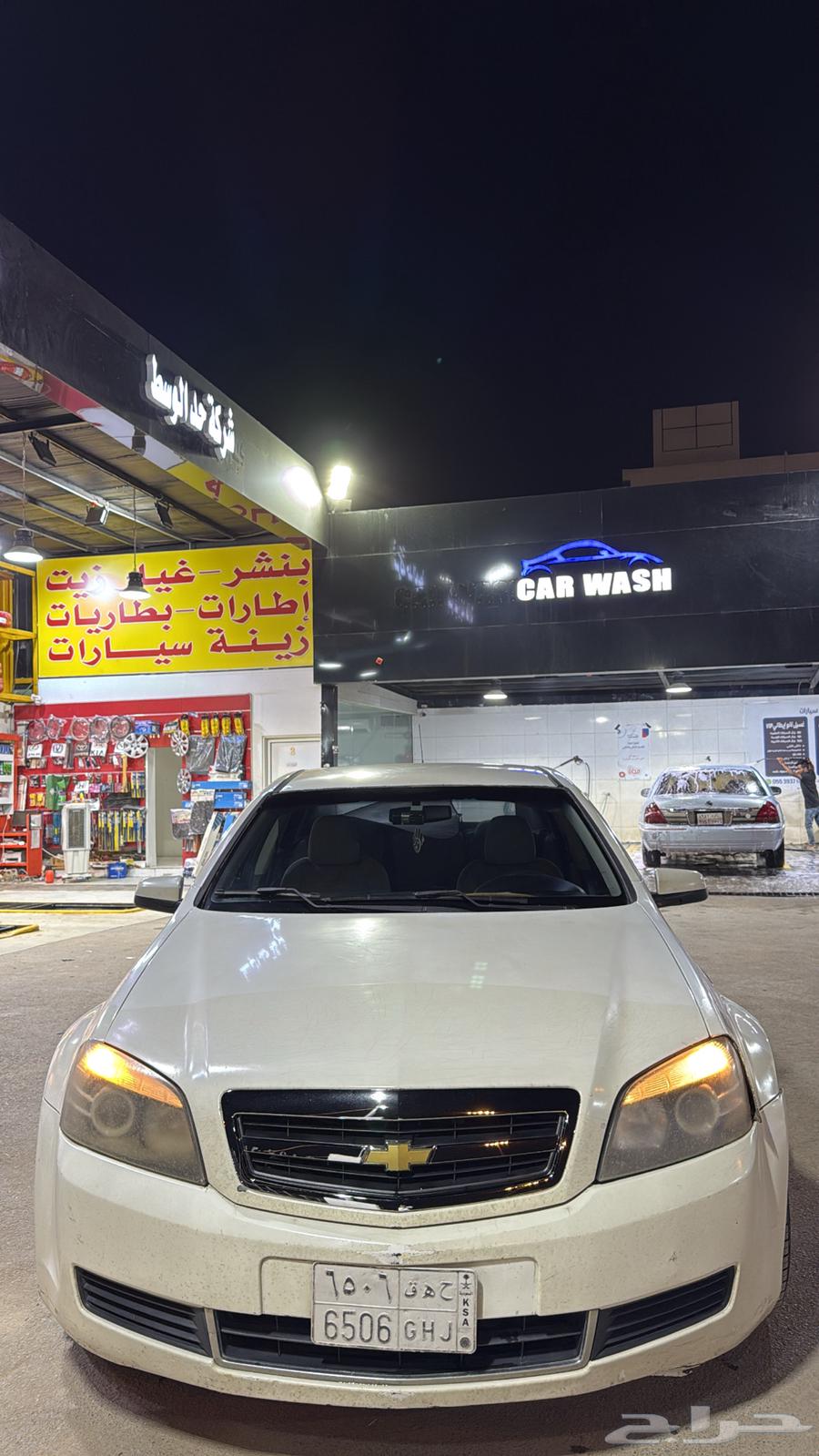 كابرس 2016 LS ( تم البيع )64585905953153111