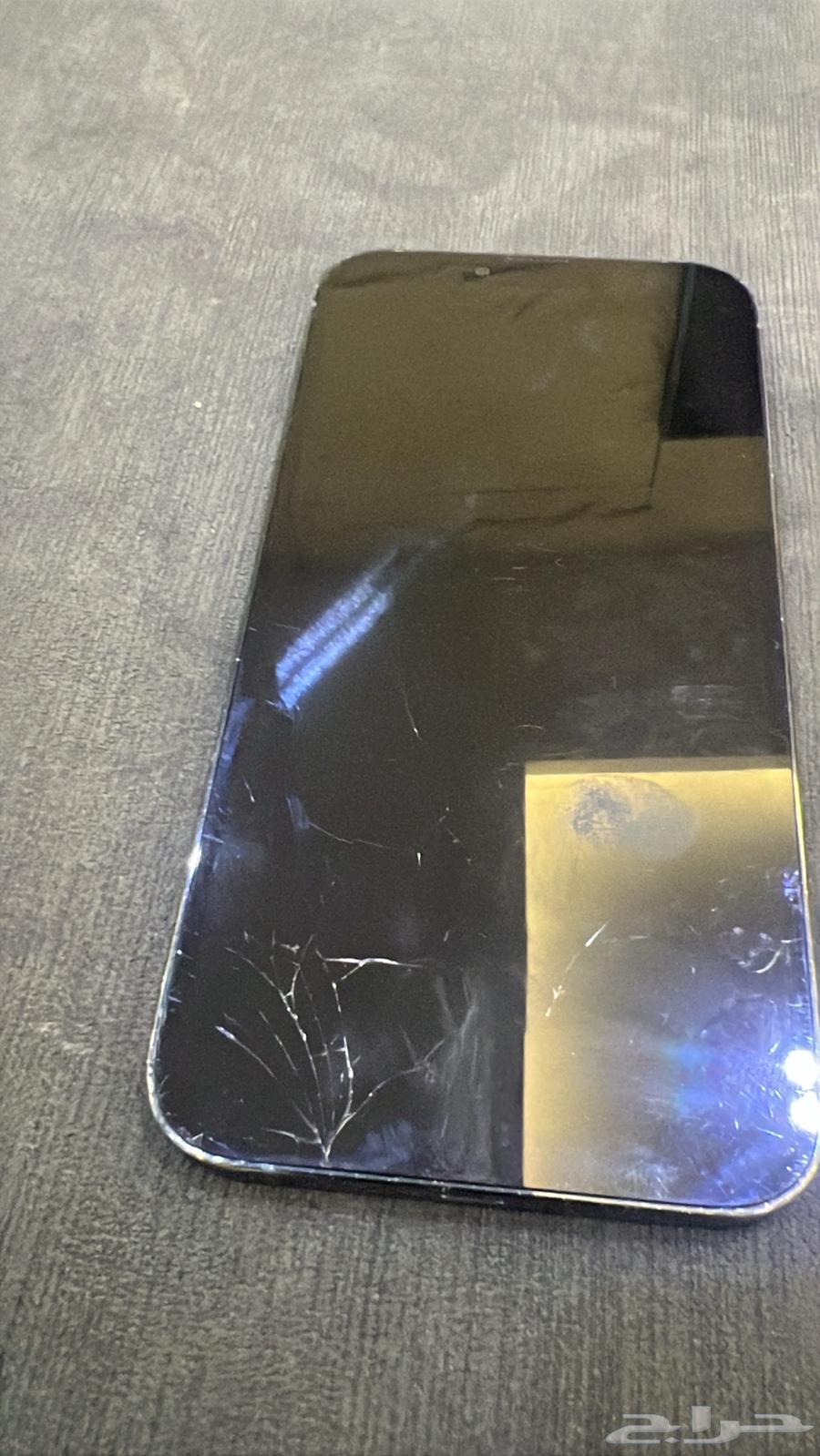 ايفون 13 برو ماكس 256 بطاريه 8664425986219395110