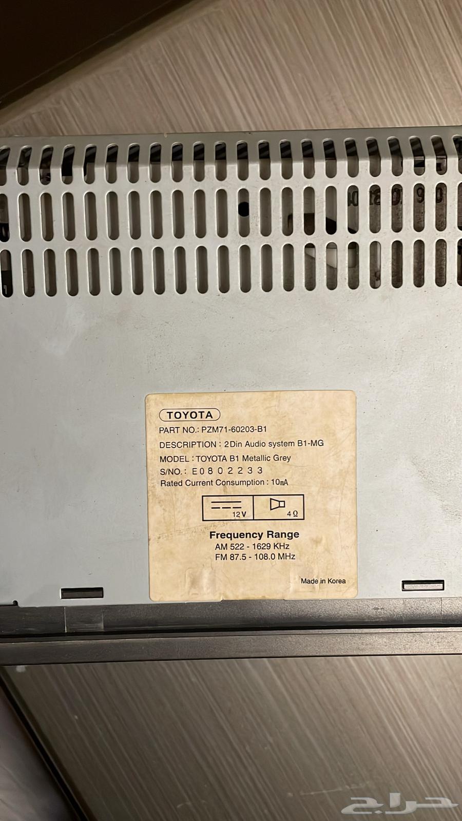 مسجل وكاله للاندكروزر موديل 200564582007301763113