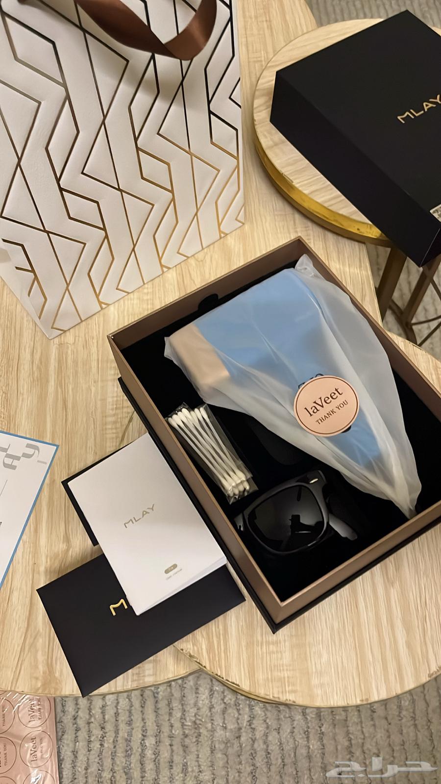 Mlaser from Mlay Company64423957995650112