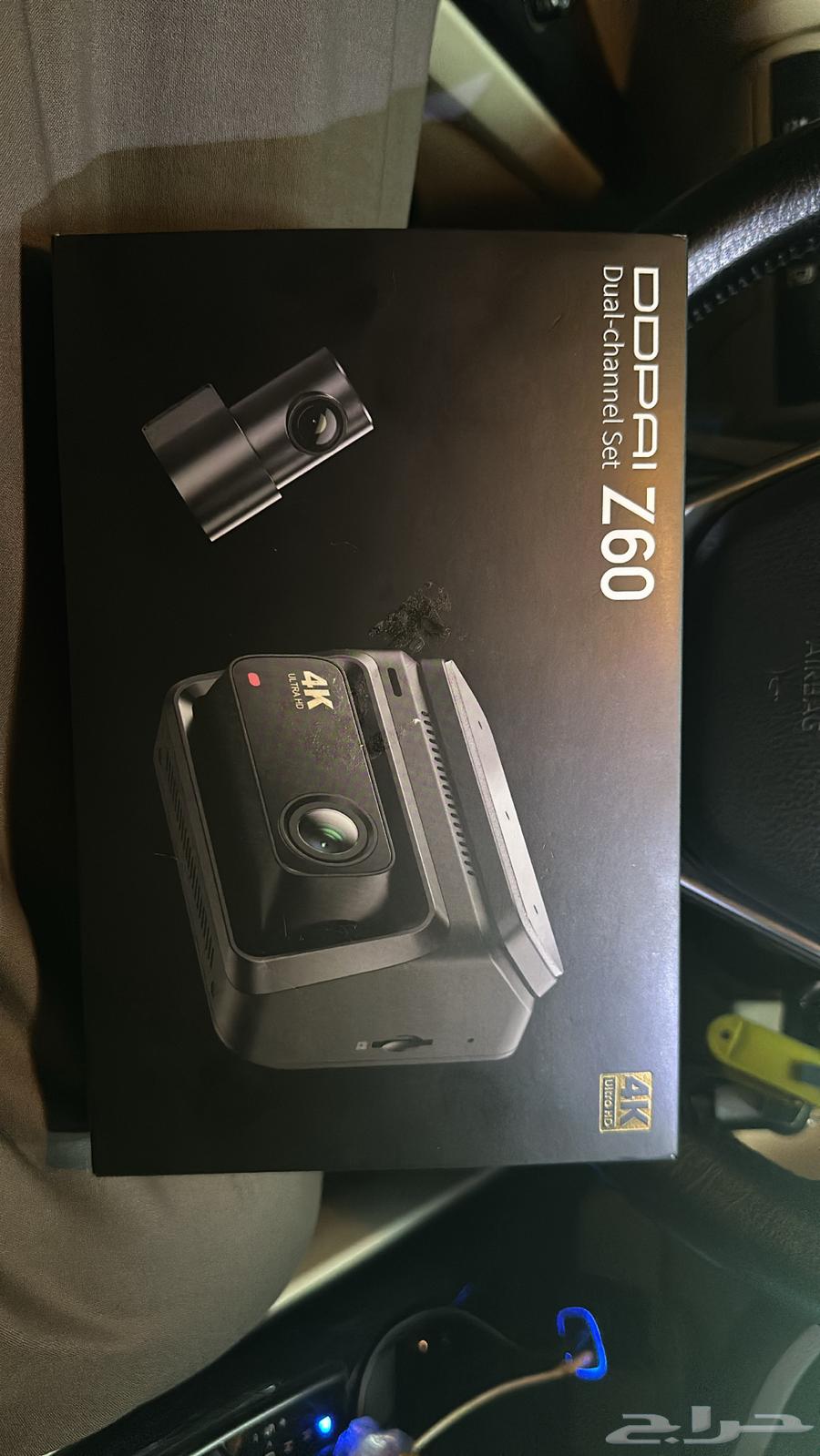 Dash Cam64420715638273110