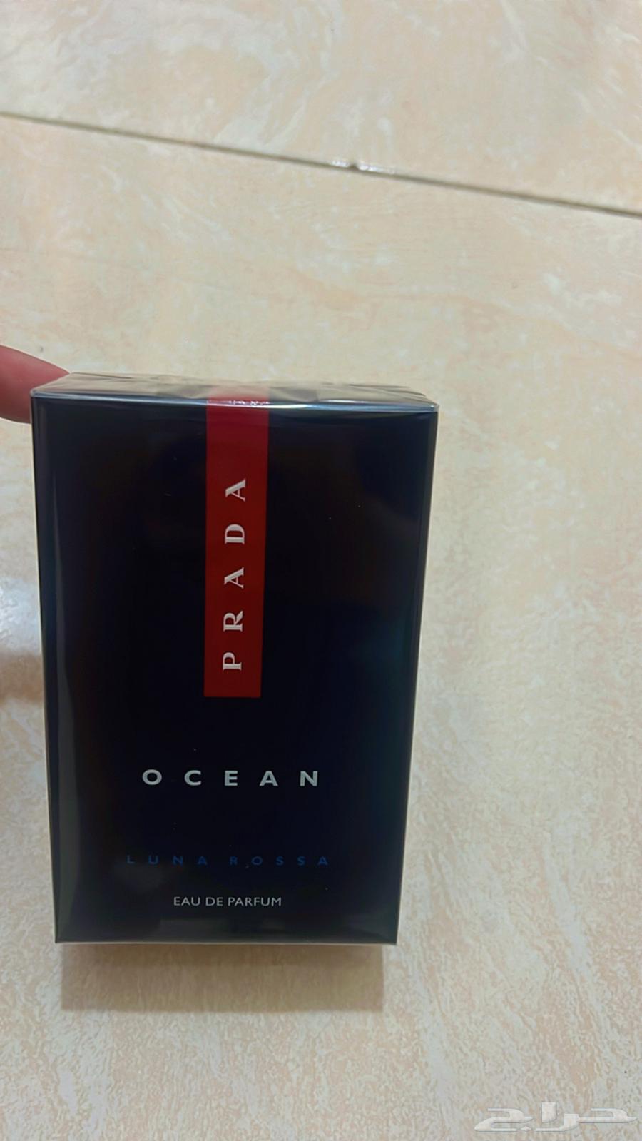 عطر برادا اوشن (PRADA OCEAN) الاصلي من سوق الحرة64424563928835111