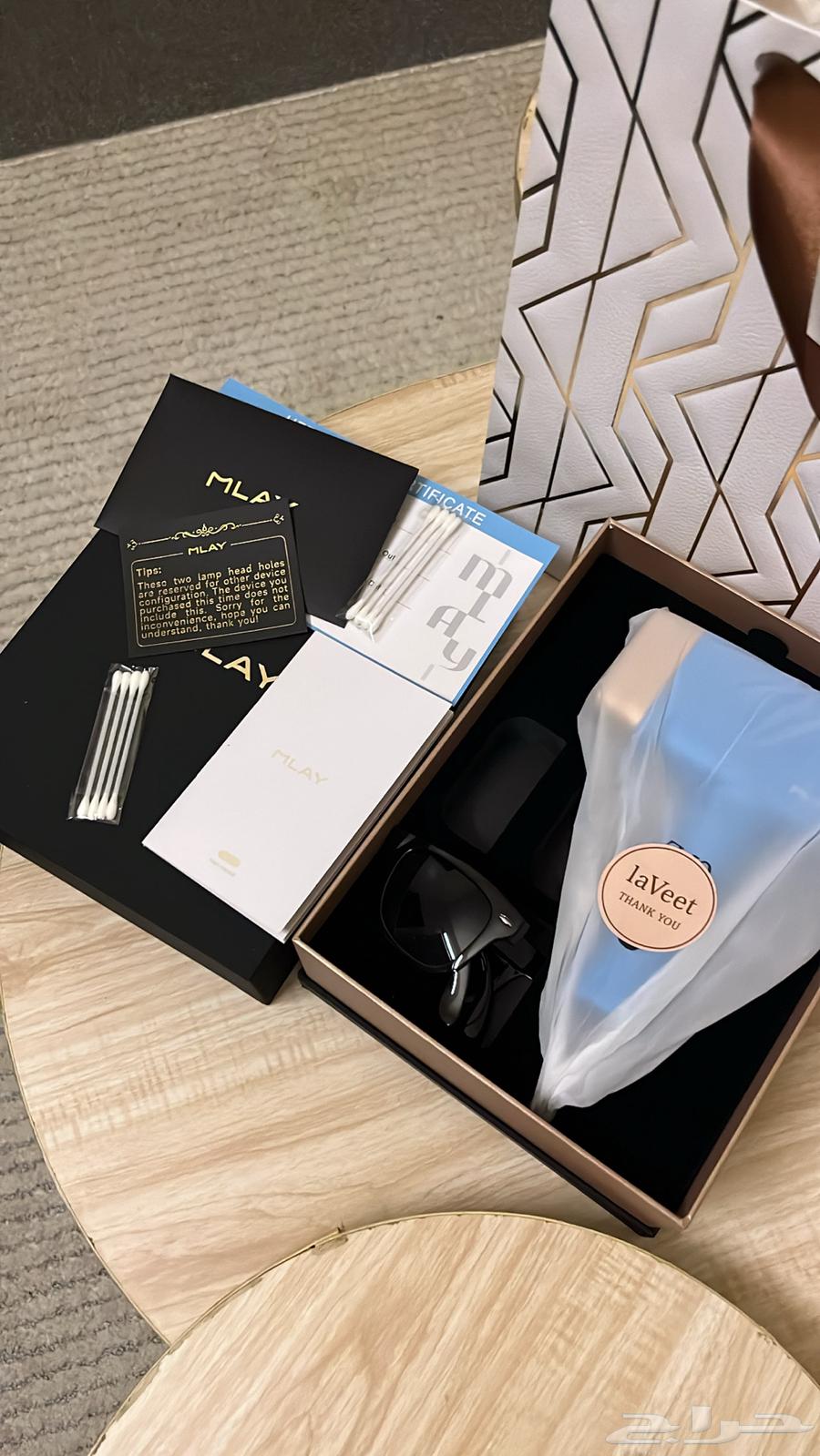 Mlaser from Mlay Company64423957995650111