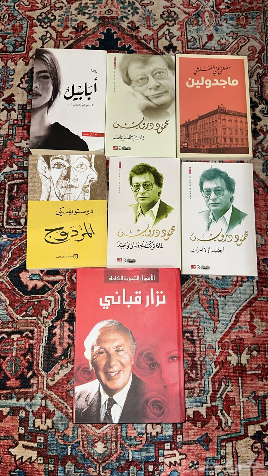 كتب للبيع64421377756161110