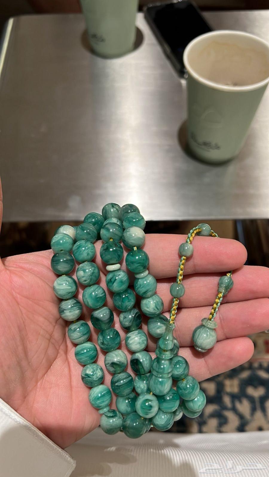 مسباح صب جديد تيفاني64425124854401110