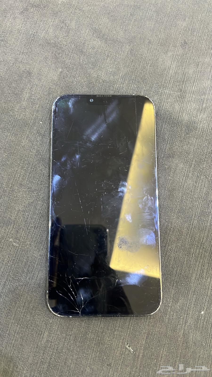 ايفون 13 برو ماكس 256 بطاريه 8664425986219395111