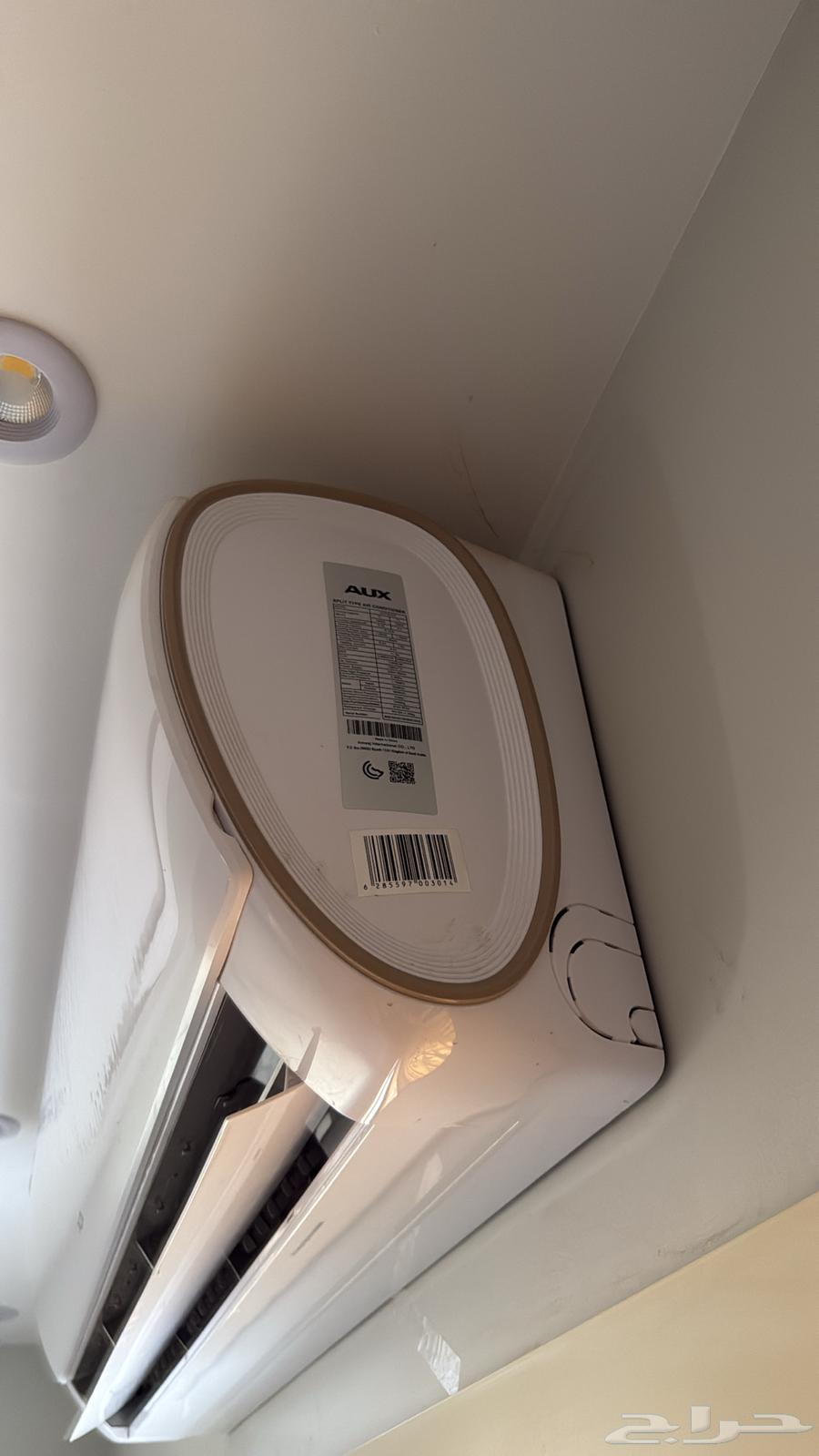 Split air conditioner for sale, very clean, no issues, comes with warranty64423770705282113