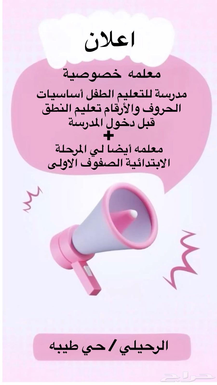 Lessons64420081495171110