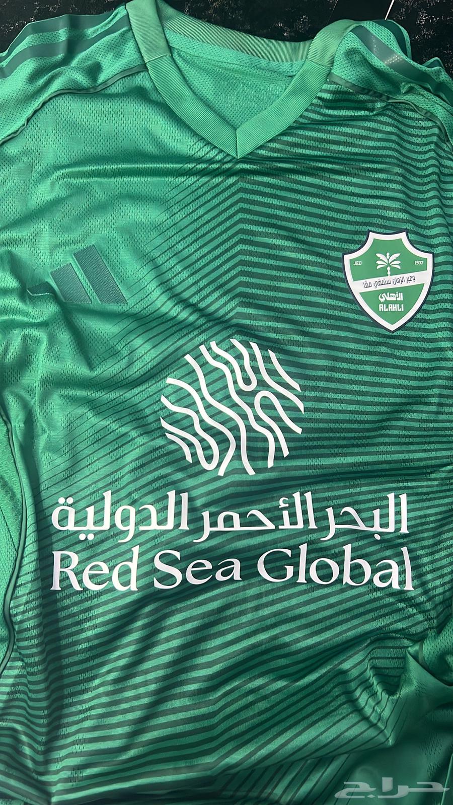 تيشيرت الاهلي64424936574977110