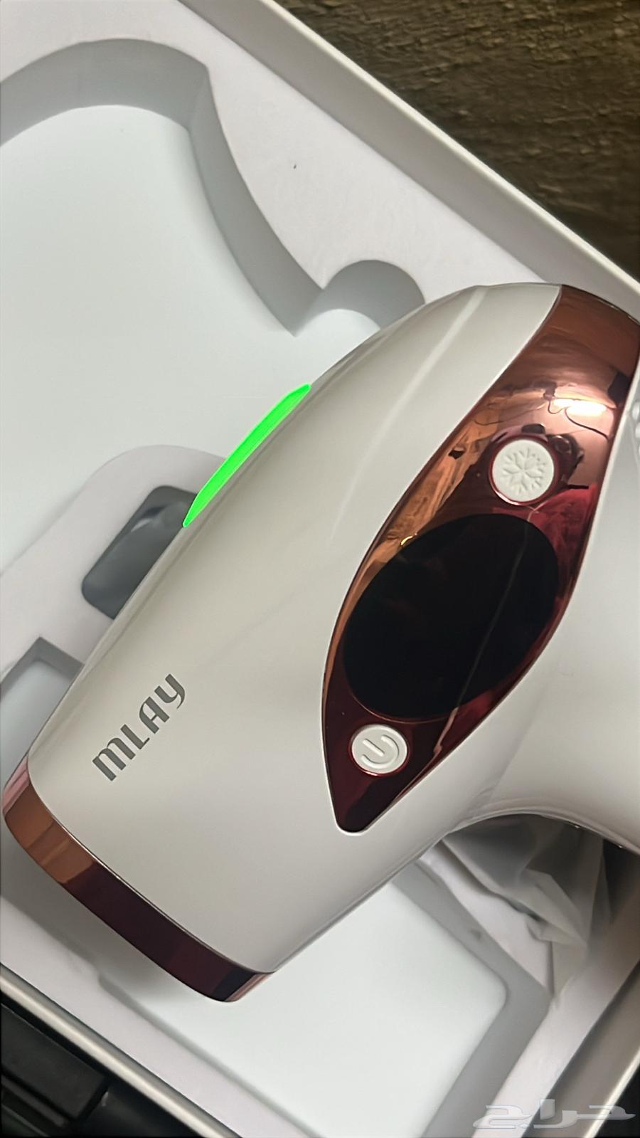 Mlaser from Mlay Company64423957995650114