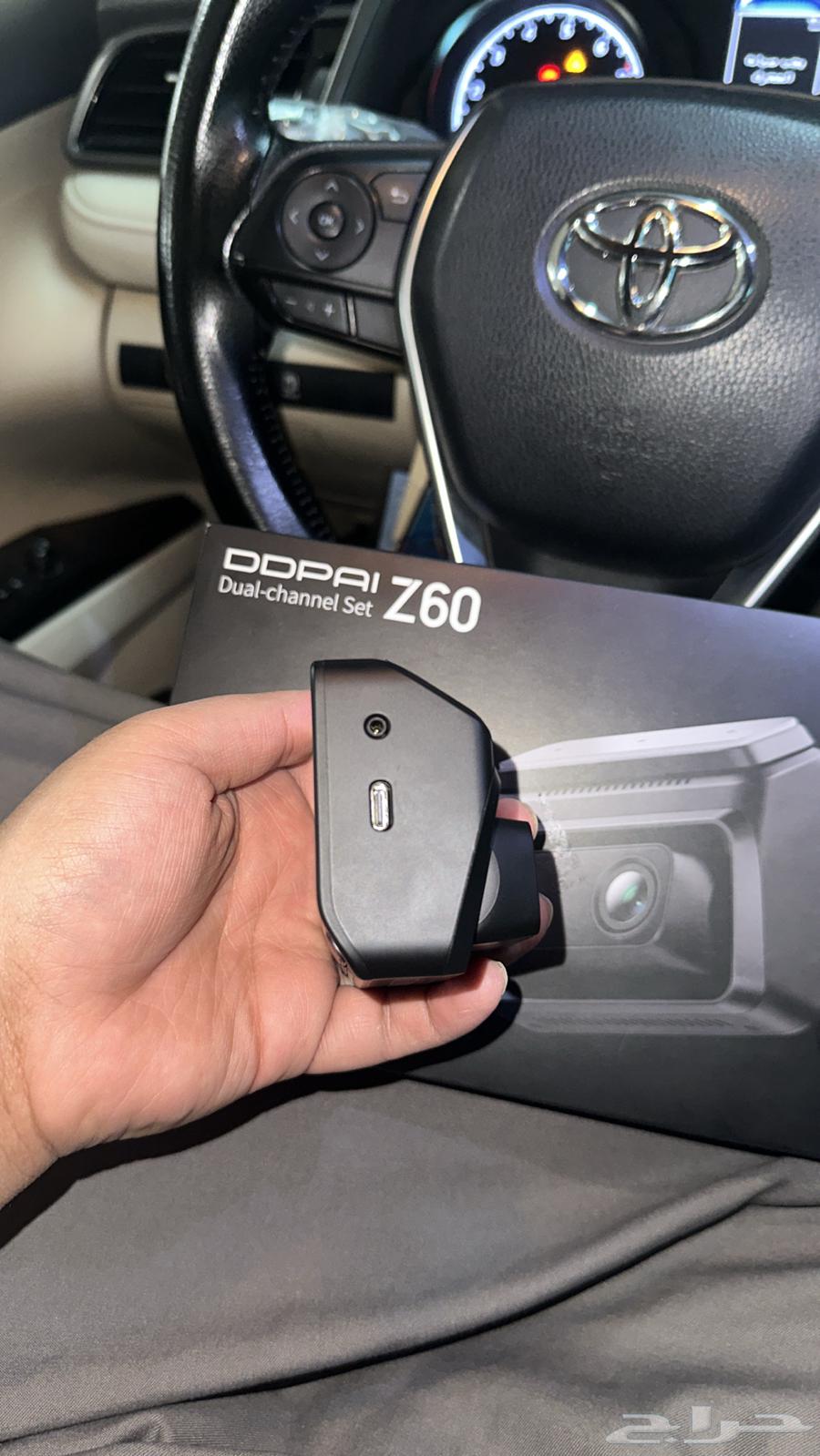 Dash Cam64420715638273113