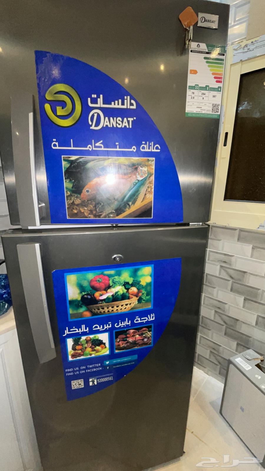 ثلاجة 9 قدم استخدام نظيففف جدا64425837942275110