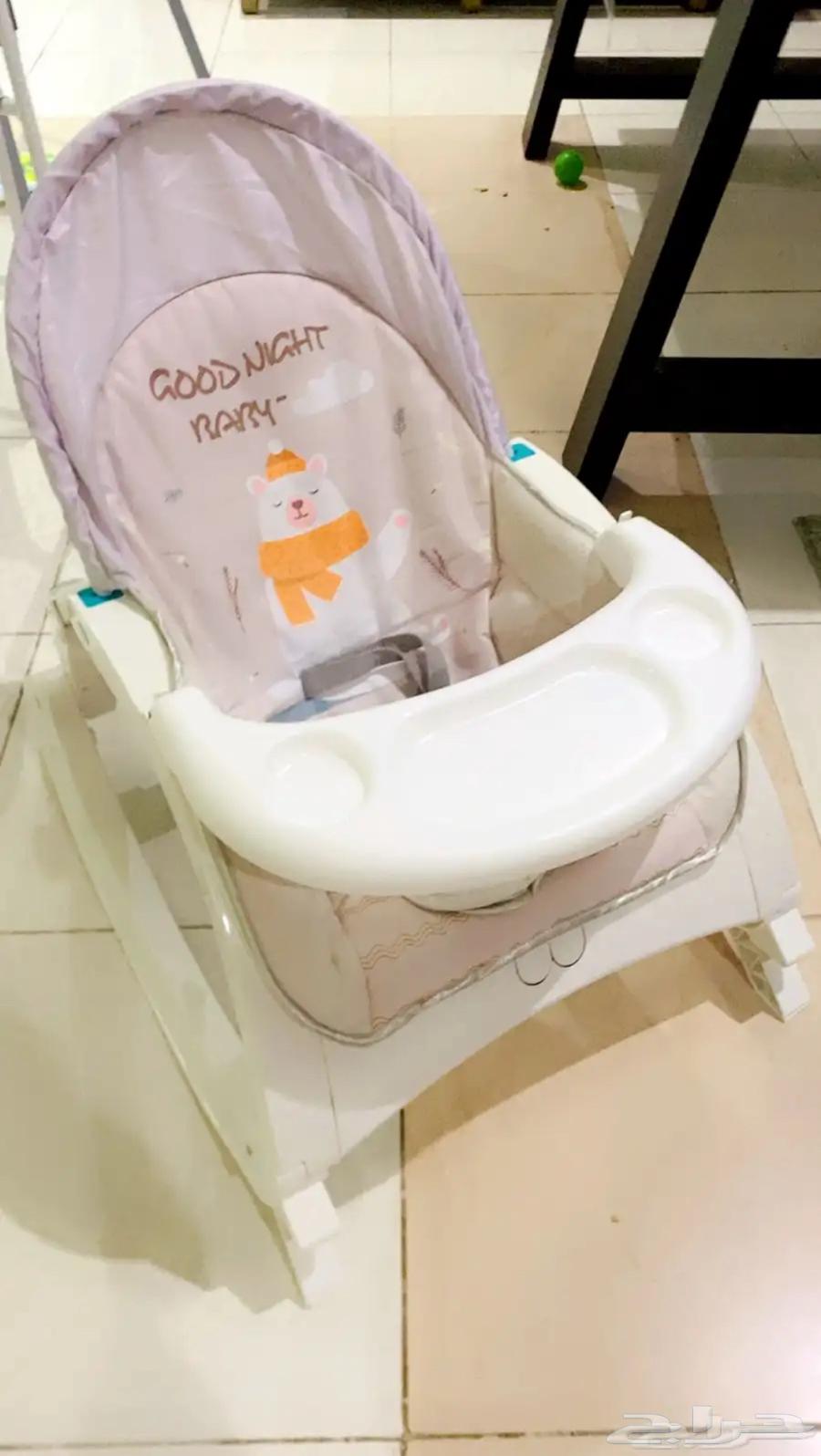 نطيطة وجلاسة اطفال64425421579394111