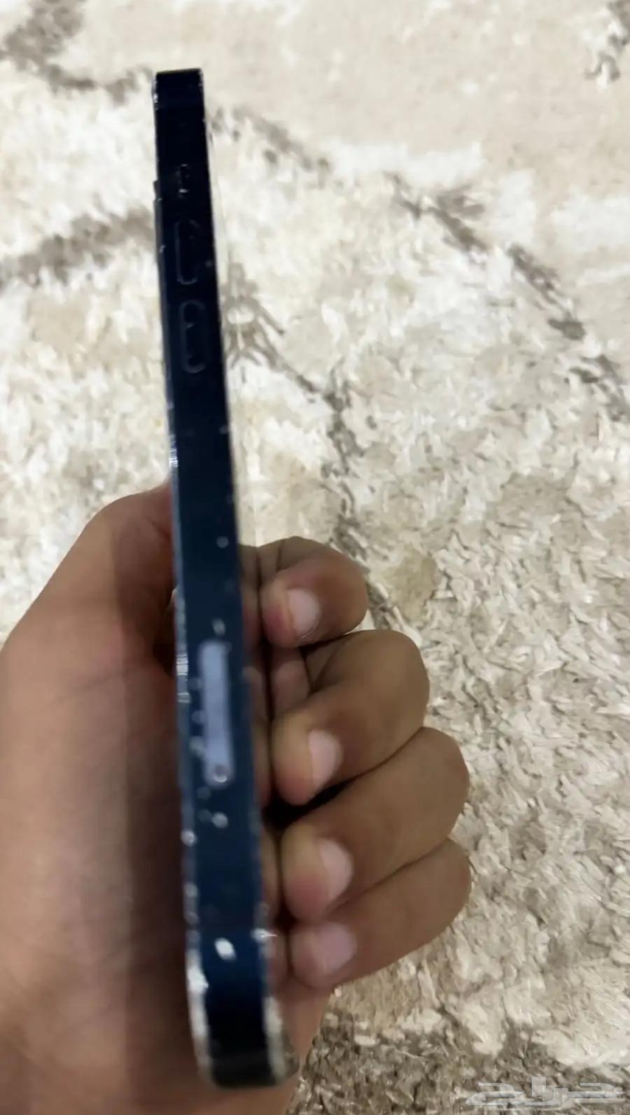 آيفون 1464425757254658113