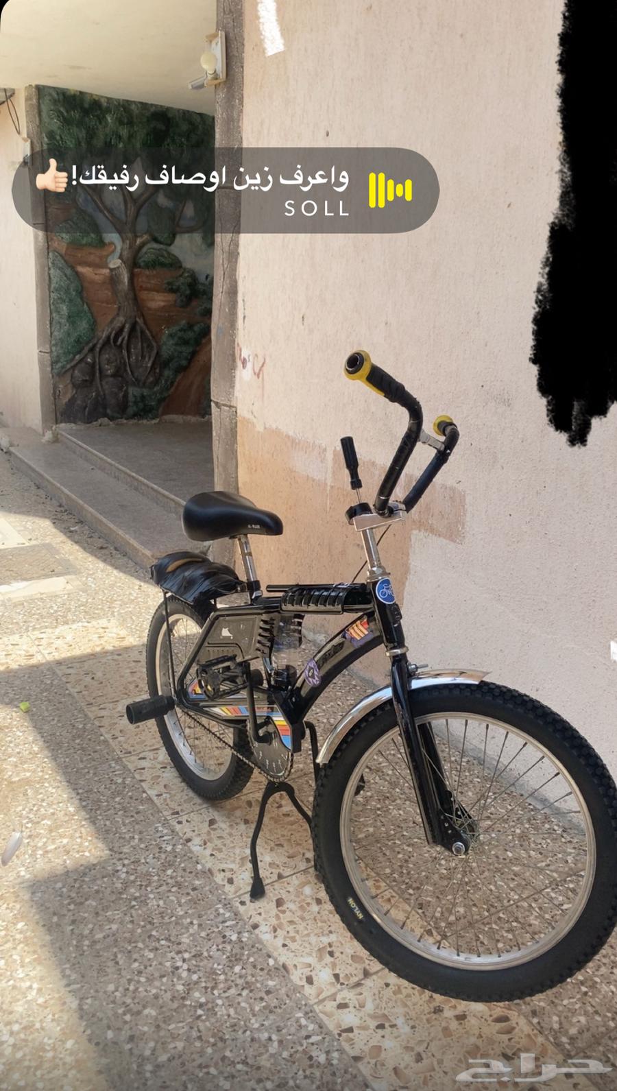 دراجه رياضيه رامبو64425757232003111