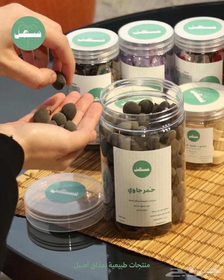 Premium Javanese Dates with Authentic Flavor64424950363521111