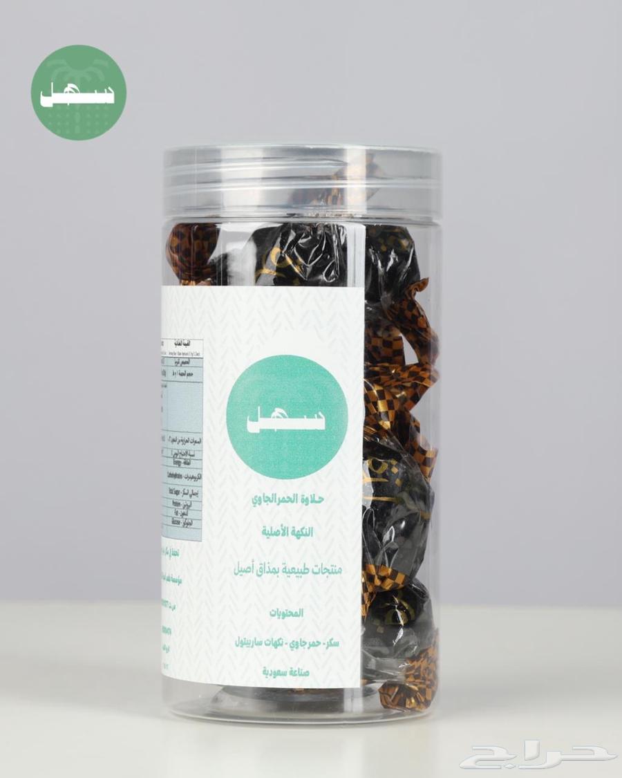 Premium Javanese Dates with Authentic Flavor64424950363521114