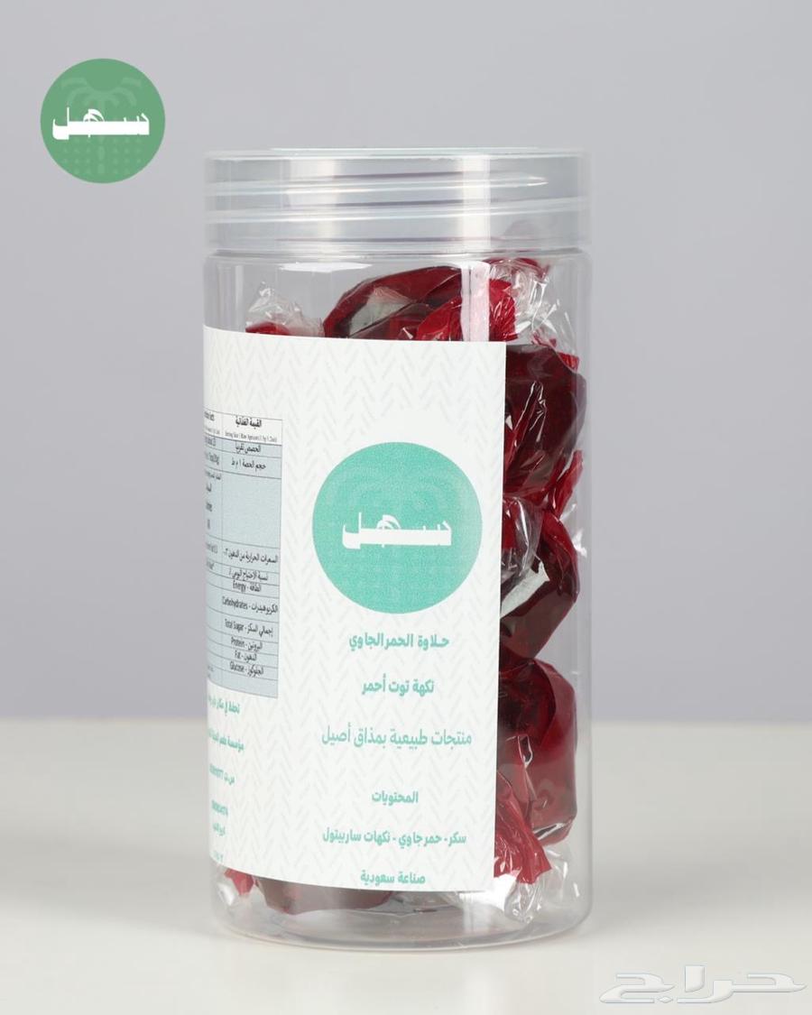 Premium Javanese Dates with Authentic Flavor64424950363521113