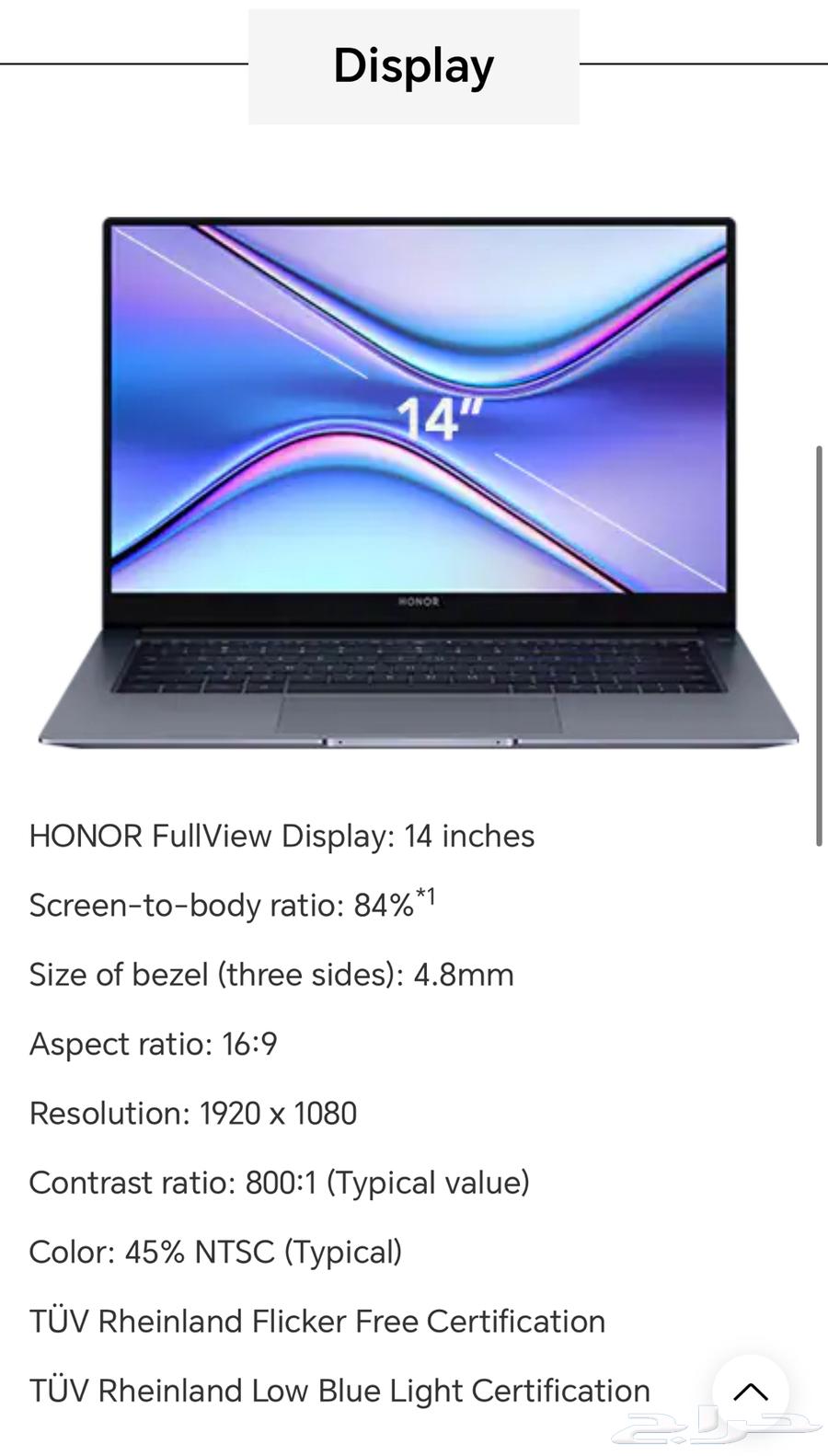 Honor Magic Book X14 Laptop لابتوب64425583364865113