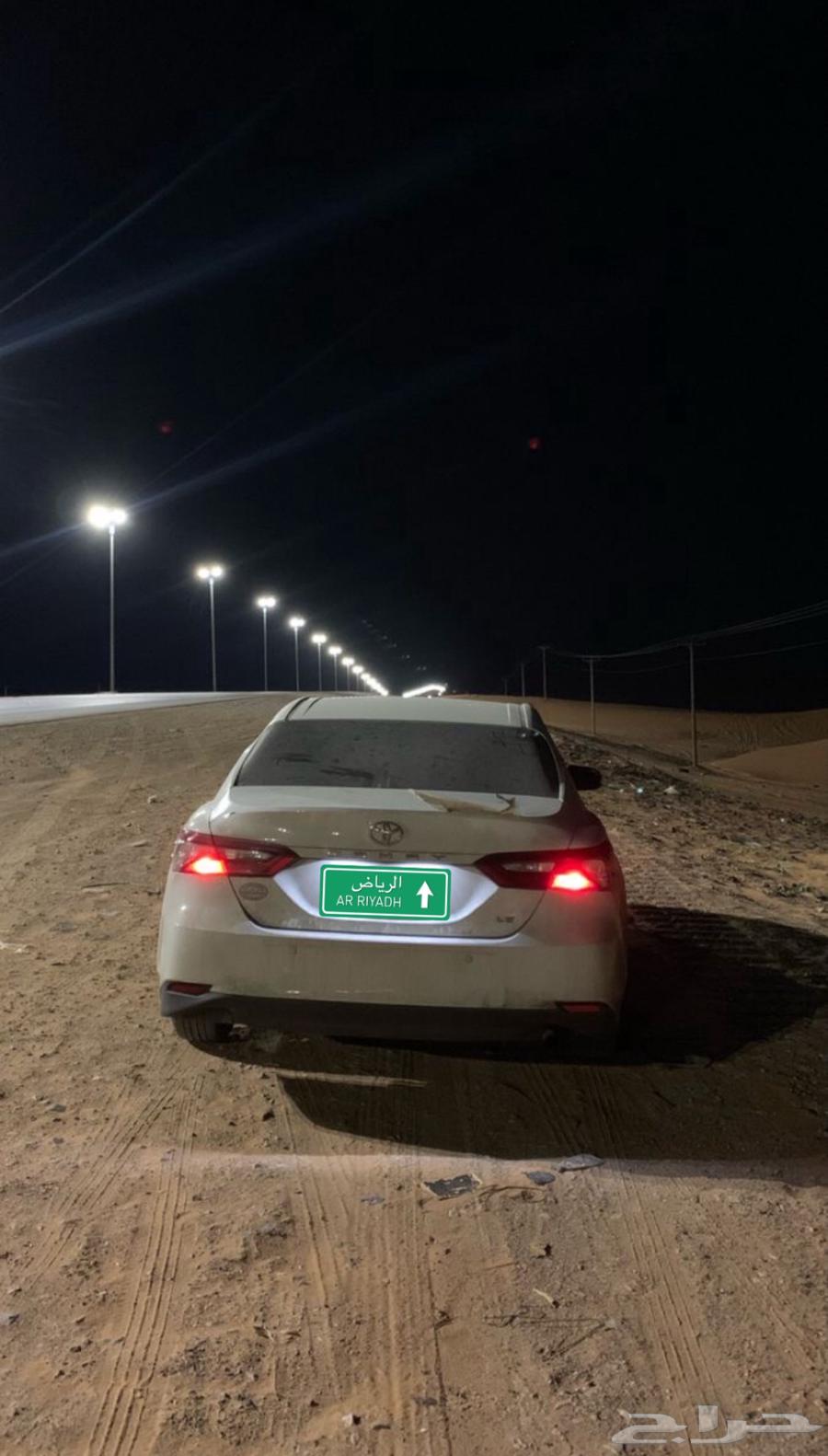Delivery from Dammam to Riyadh64142806431106110