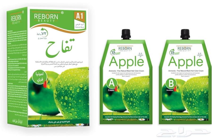افضل صبغة للشعر والذقن apple (الاصلية) الحجم الكبير64422788442626110