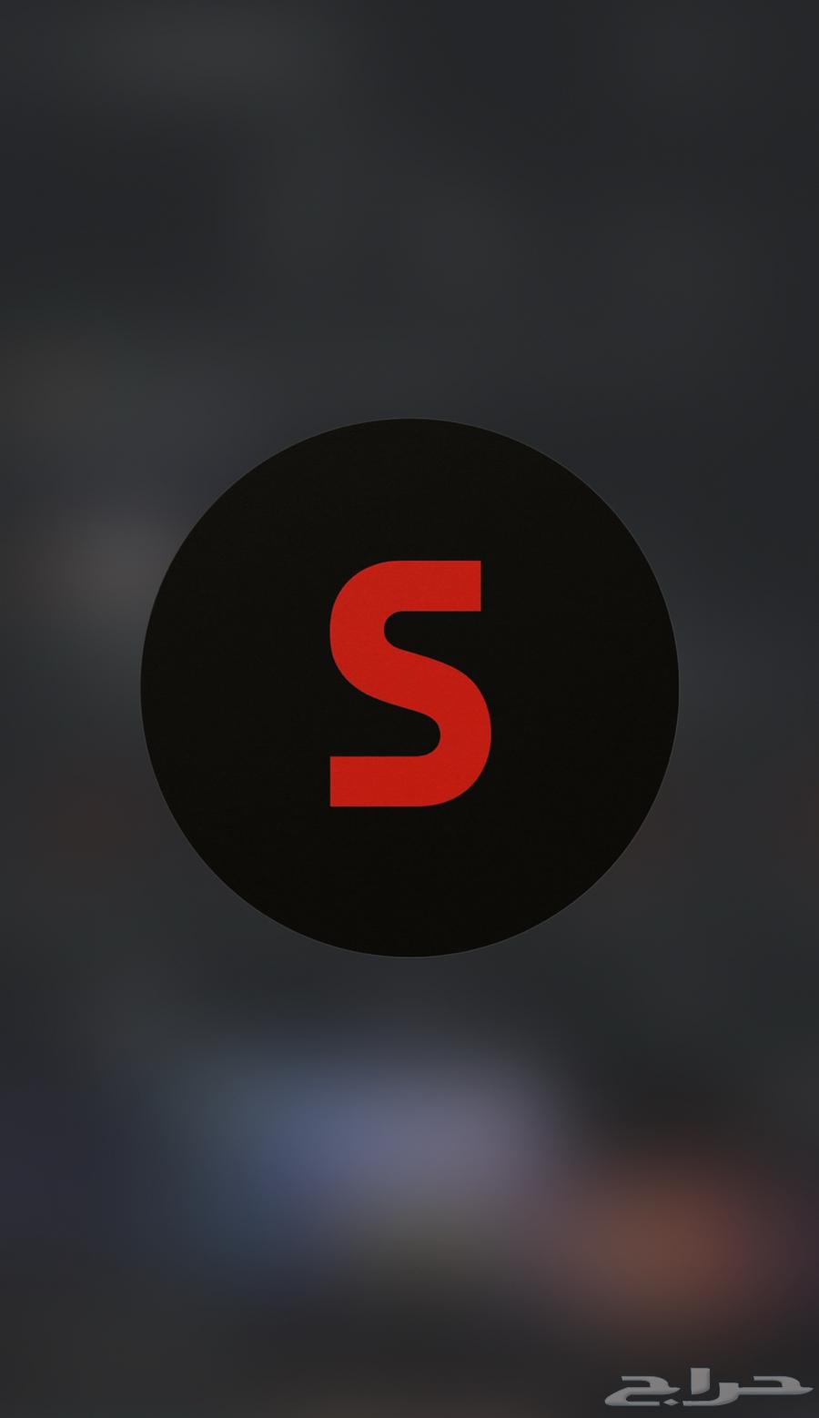 نتفلكس بأسعار رخيصه64420945908481110