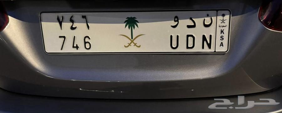 للبيع لوحة ن د و64586351997698110