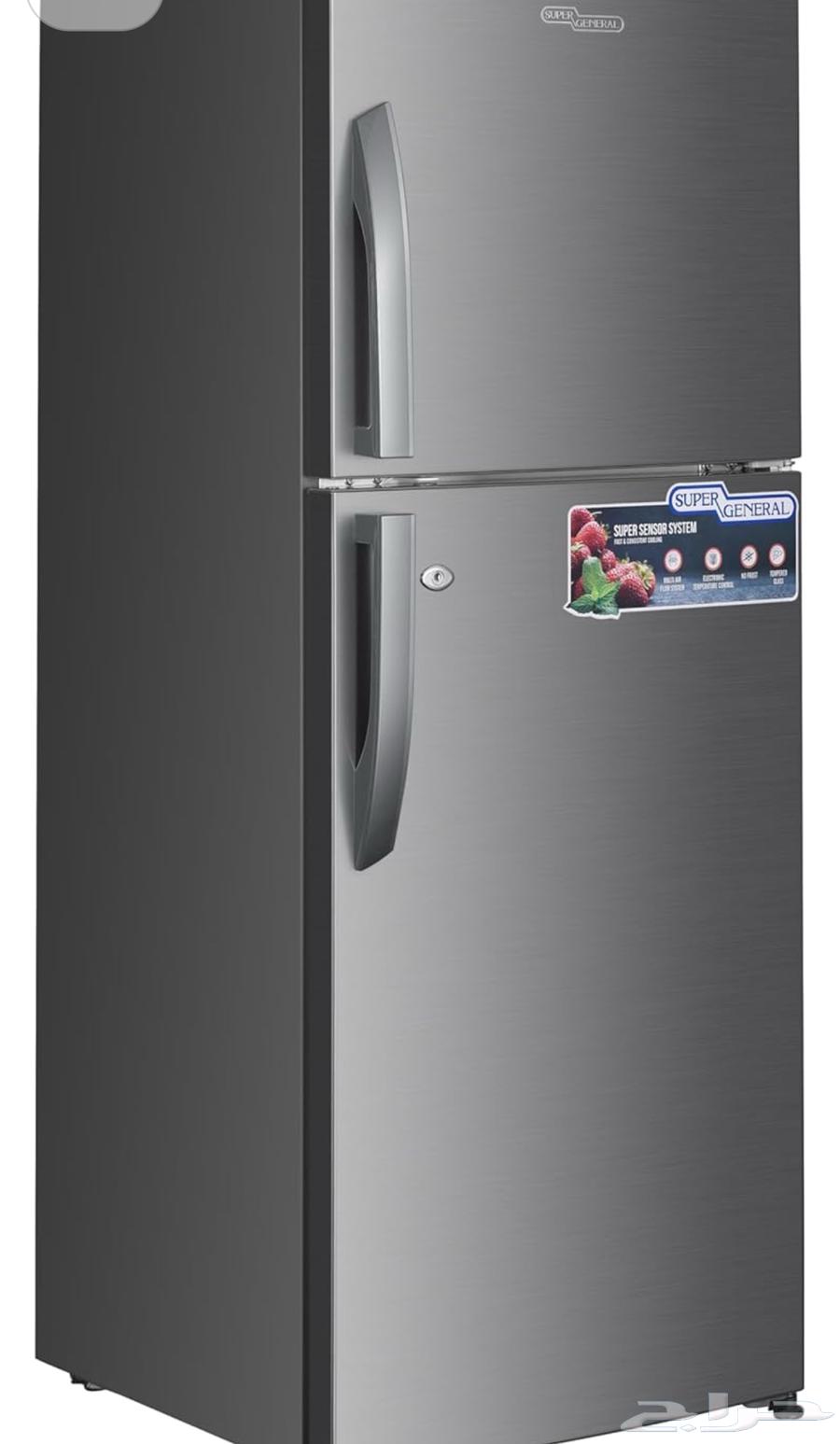 Medium-sized refrigerator, Super General type64419439951617112