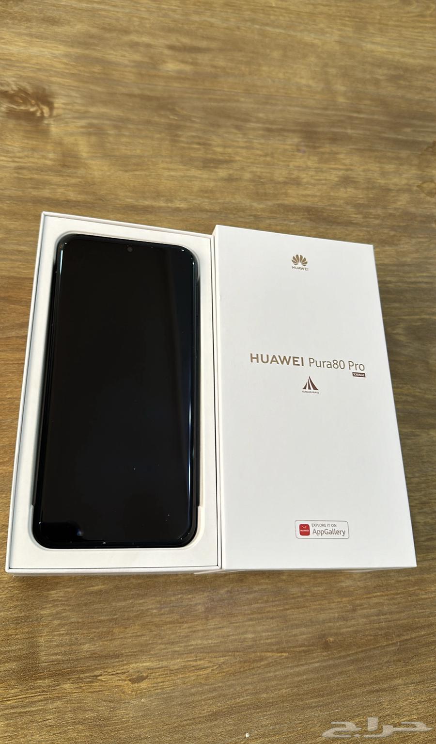 جوال هواوي Huawei pura 80 pro64422848614145110