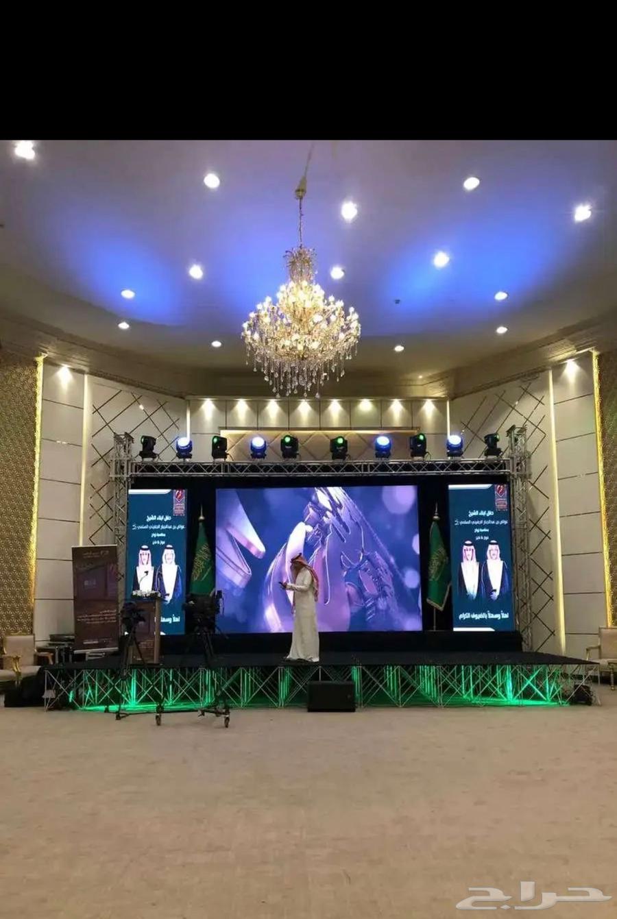 National Day spotlights and theaters64420674972034112