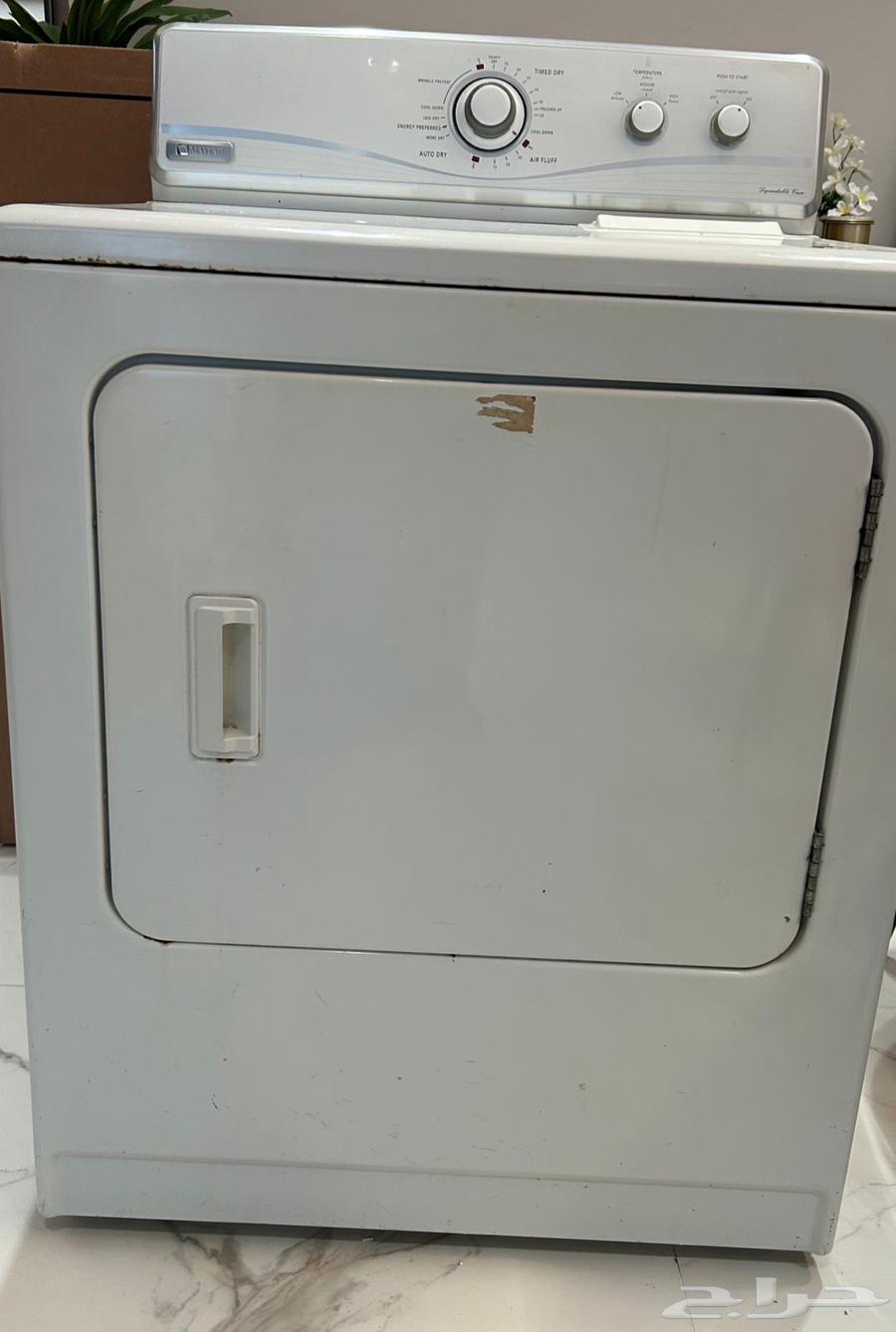 نشافة ملابس كبيره أمريكي ميتاج- 13ك- الزقزوق64419633103491114