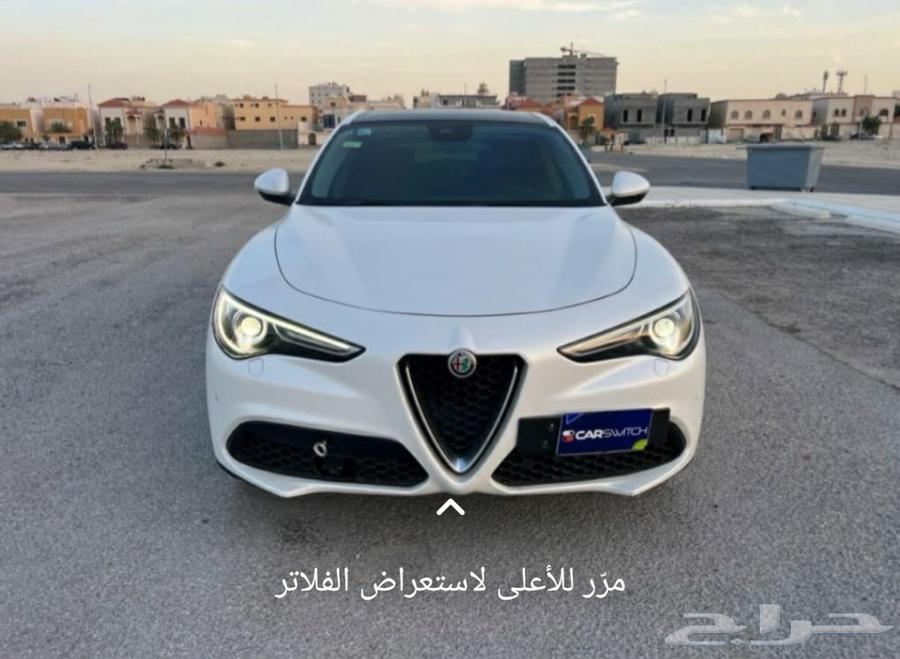 سيارة للبيع ايطاليه  سيارة الفاروميو استيلفيو اللون  ابيض ا64579623137921112