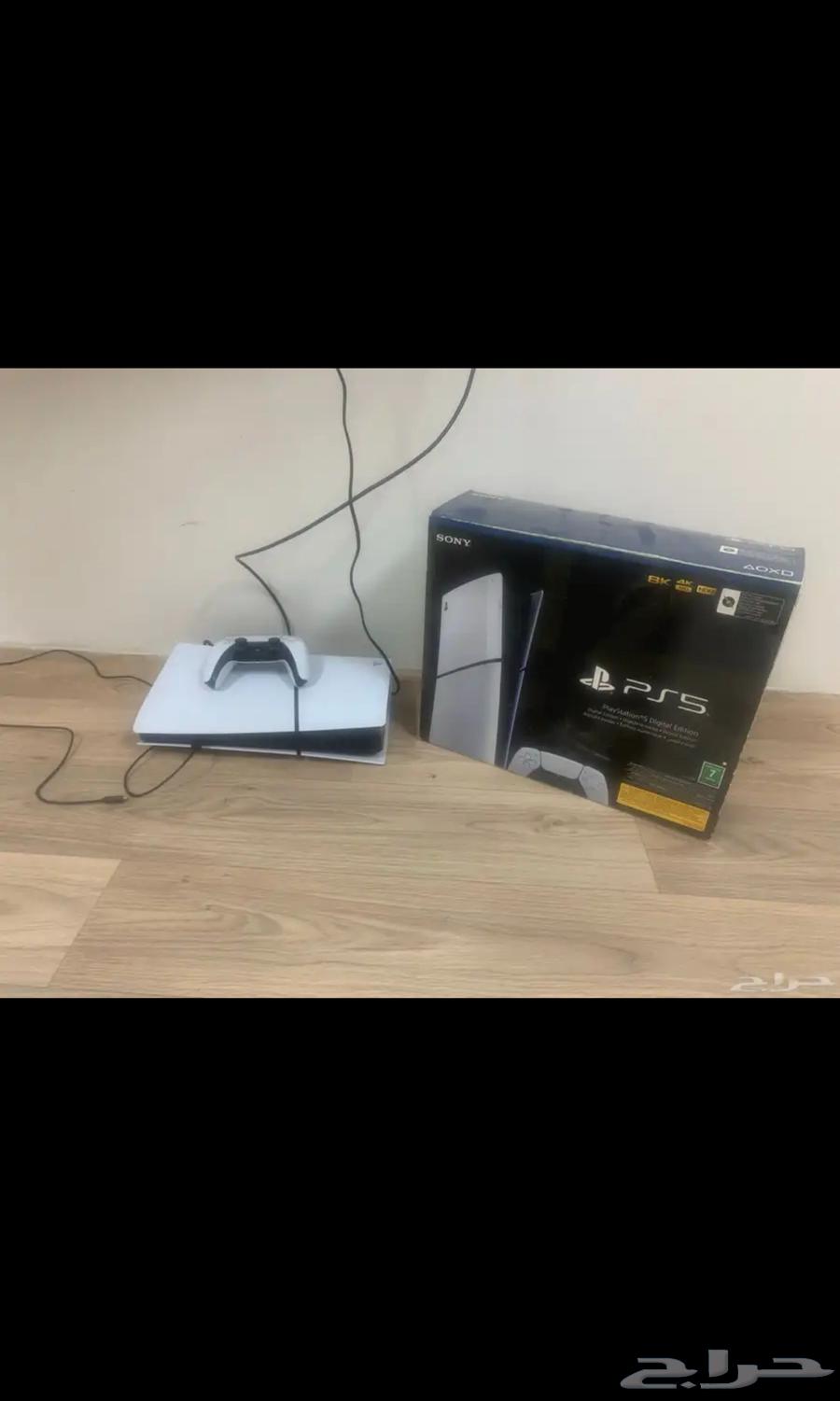 بلاستيشن 5 ديجتال نضيف64425151930883110