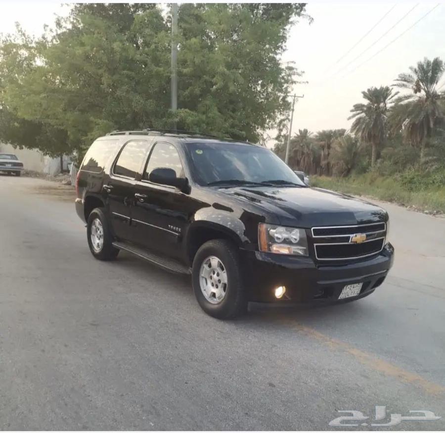 Tahou 201464585380638338110