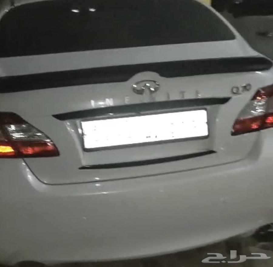 جناح سياره وغطيان جنوط انفنتي64582771632514111