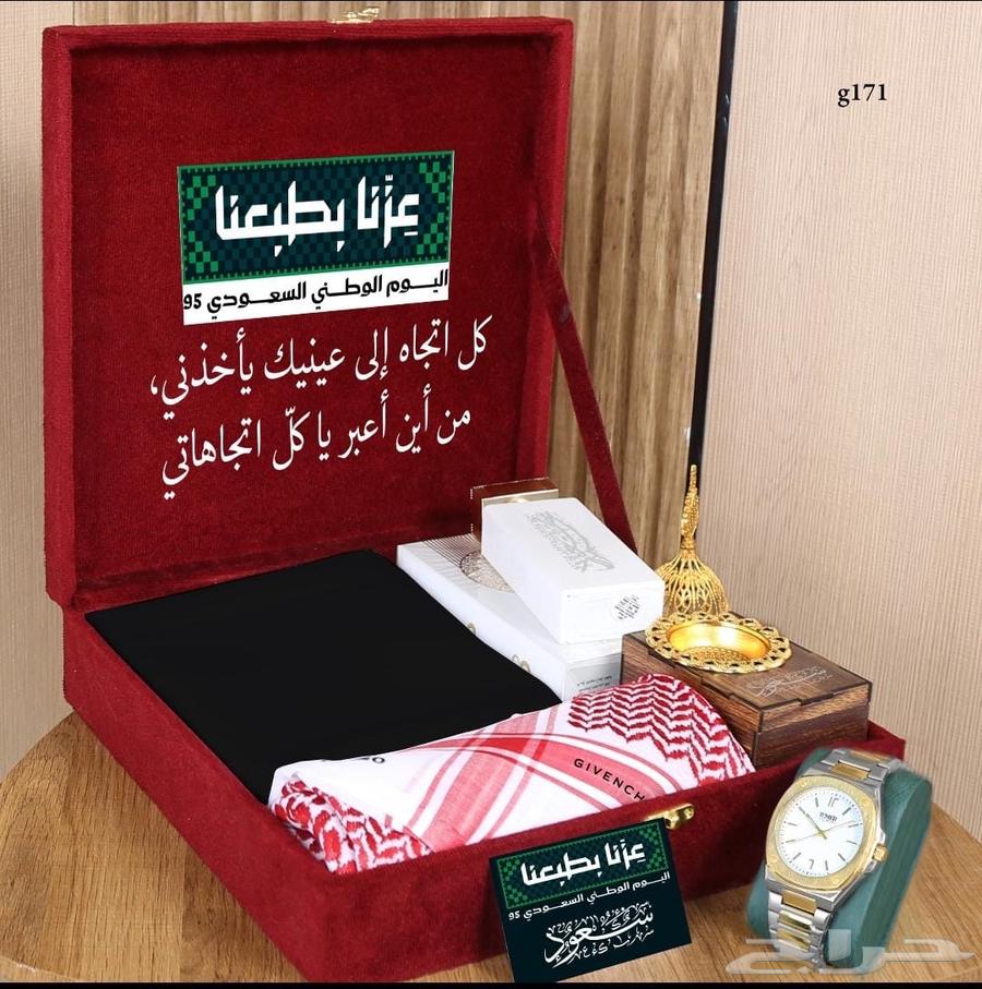 Men's products64420431700354110