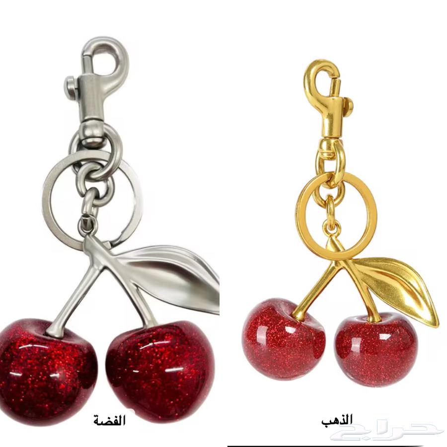 Cherry64419238344705110