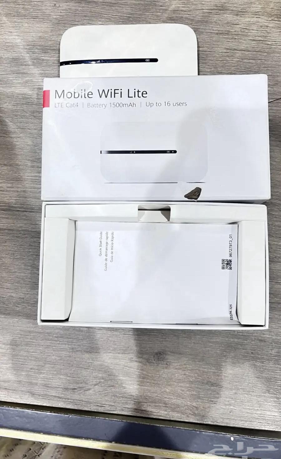 Urgent sale of network and Wi-Fi64419906066563114