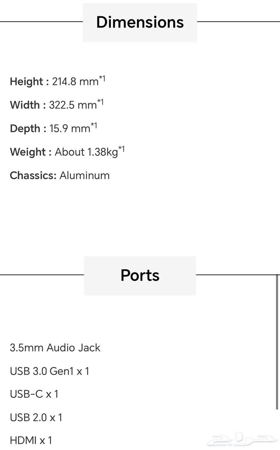 Honor Magic Book X14 Laptop لابتوب64425583364865114