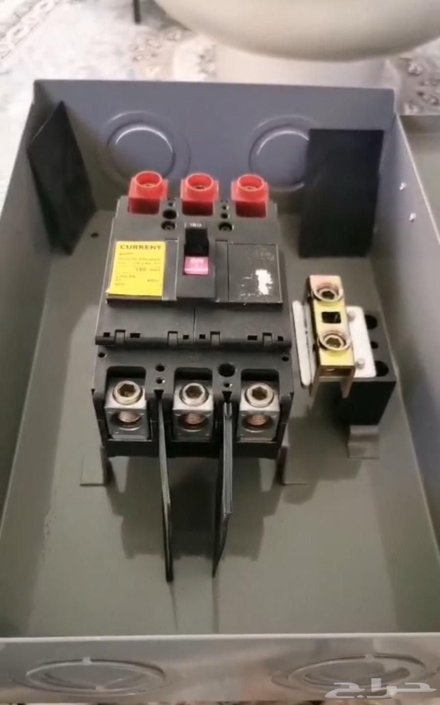 قاطع 150 أمير جديد64584701425409110