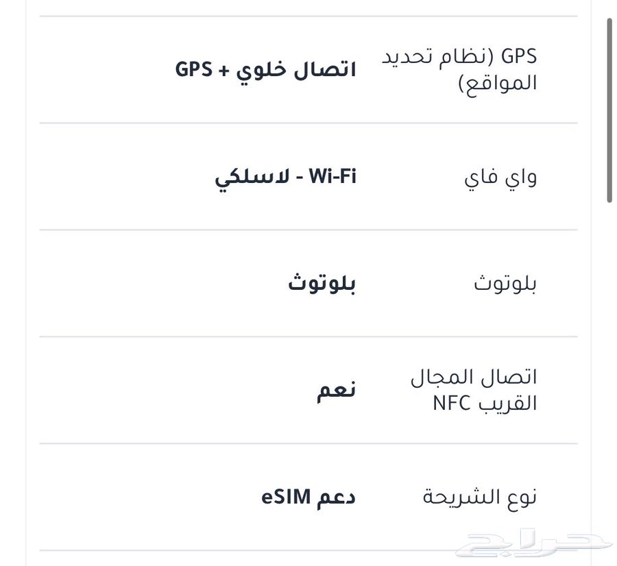 ابل و اتش ألترا 264423663152769111