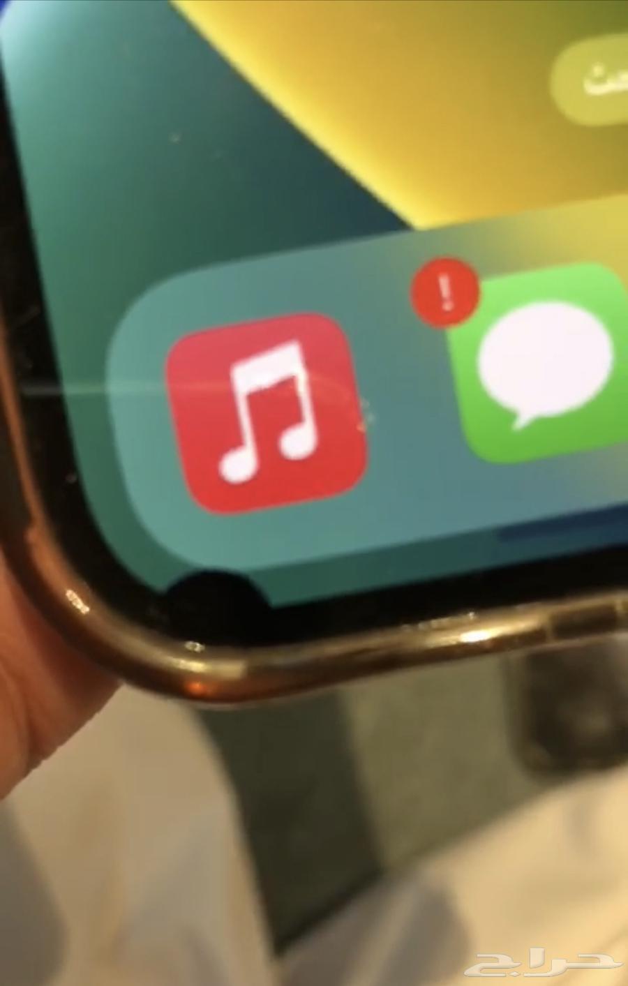 ايفون 12 بروماكس 128 جيجا64424721019650112