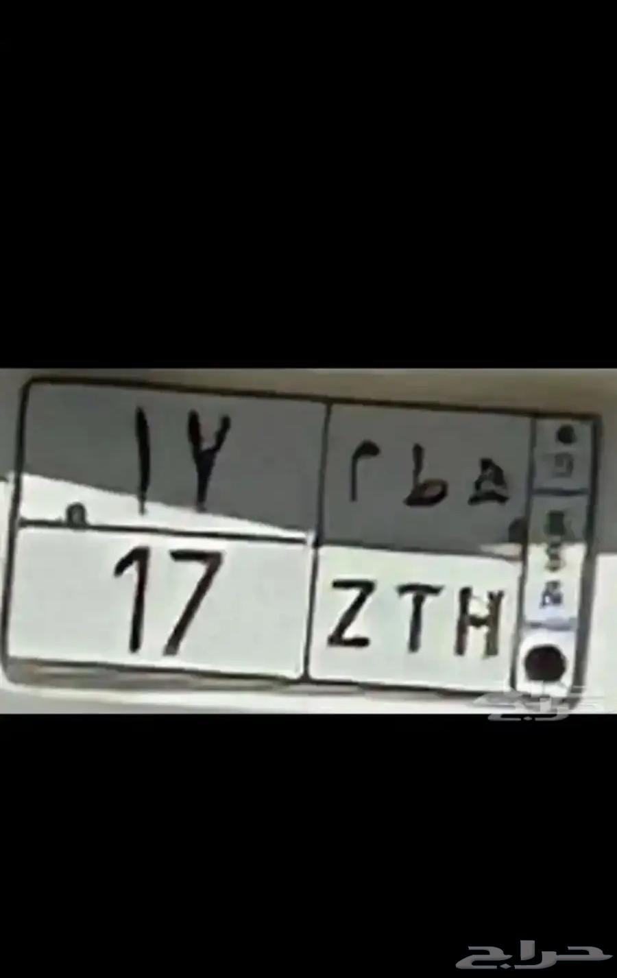 لوحة ( للموديل 2026 ومعنى نبط 26 ) بطل 39064586351986819113