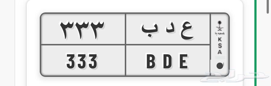 لوحة مميزة ع دب 33364579074192642110