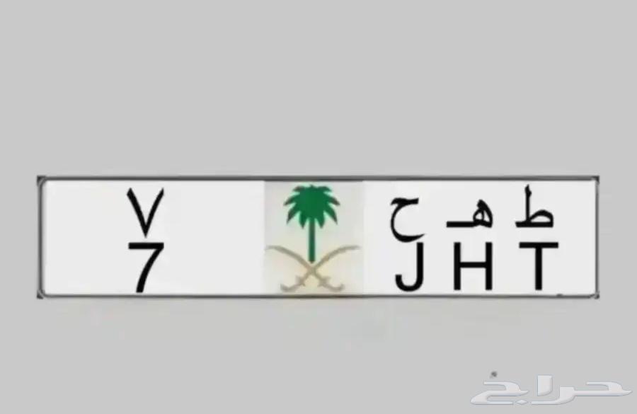 لوحة ( للموديل 2026 ومعنى نبط 26 ) بطل 39064586351986819114