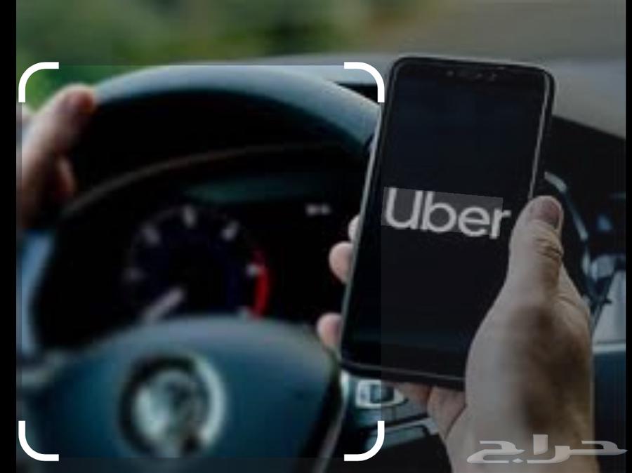 Private Errand Delivery (Riyadh)64689590165379110