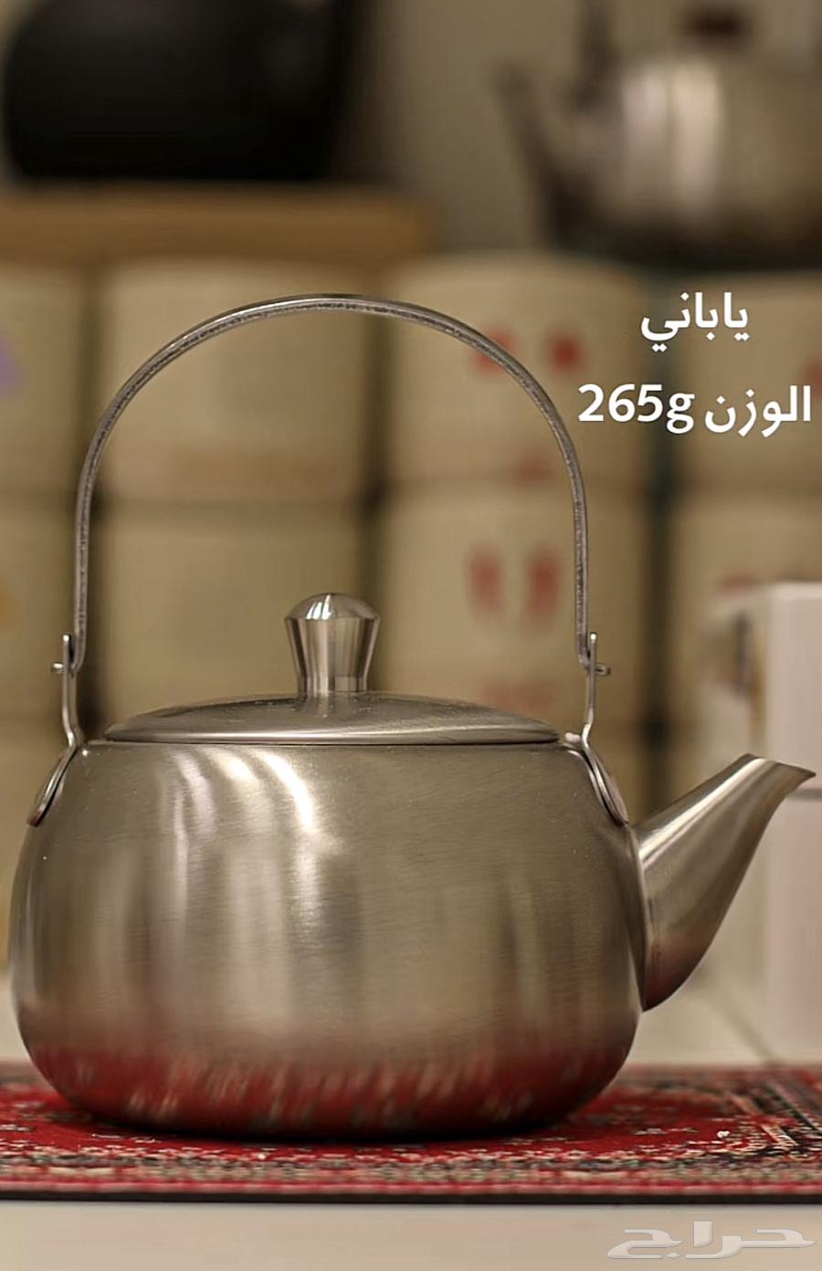 إبريق كوجو KOGU صناعة يابانية فاخرة64419743798531111