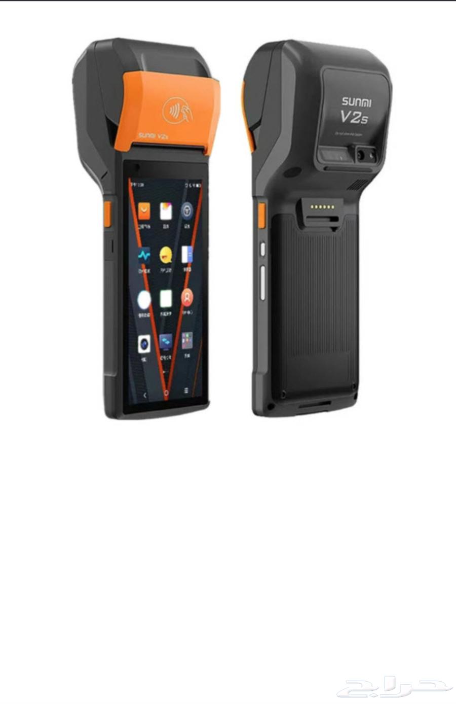 Two Sunmi v2s Devices64423542738050110